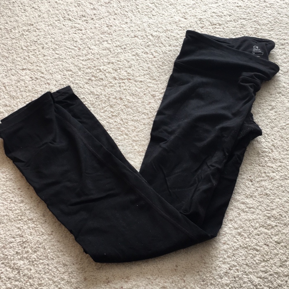 GapFit workout pants